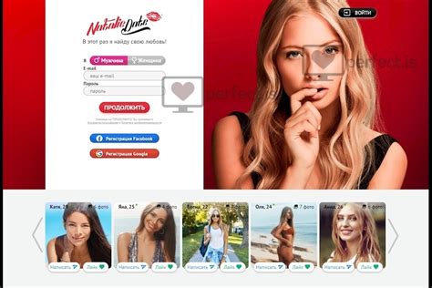 nataliedate.com Testbericht 2024 